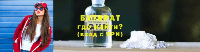  COCAIN Оленегорск