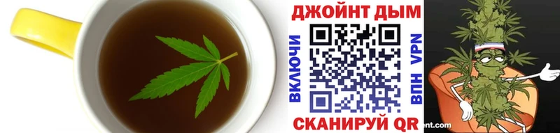 Canna-Cookies конопля  MEGA ТОР  Оленегорск 