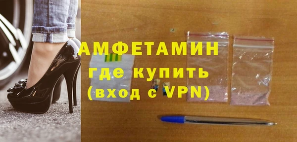 каннабис Костерёво