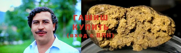 каннабис Костерёво