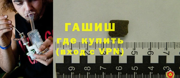 дмт Козельск