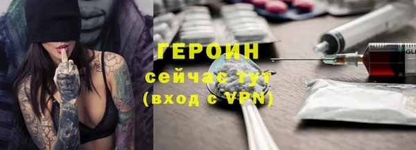 mdpv Корсаков