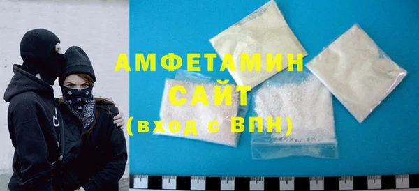 каннабис Костерёво