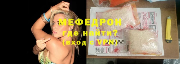 каннабис Костерёво