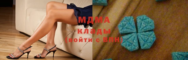 синтетический гашиш Козловка