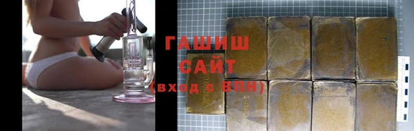 mdpv Корсаков