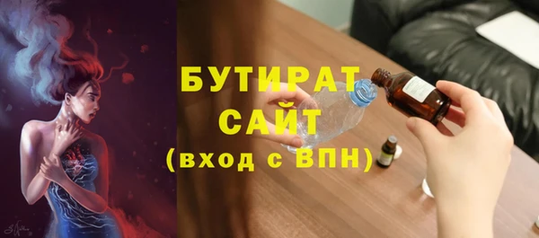 синтетический гашиш Козловка