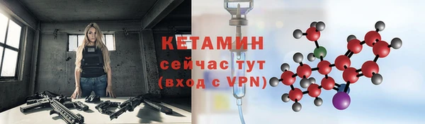 mdpv Волосово