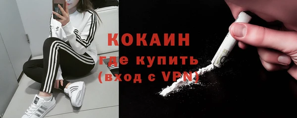mdpv Коряжма