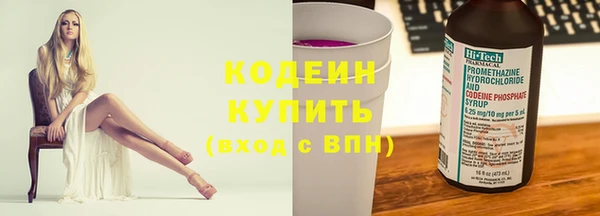mdpv Коряжма