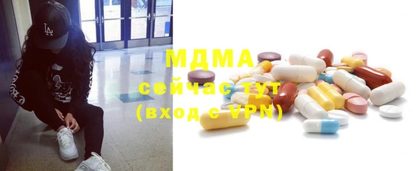 mdpv Коряжма