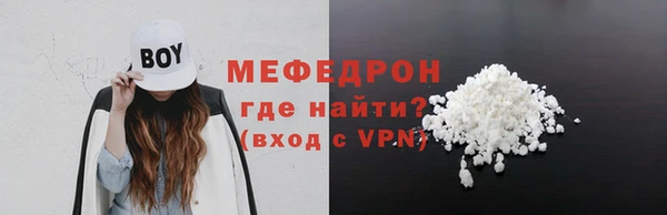 каннабис Костерёво