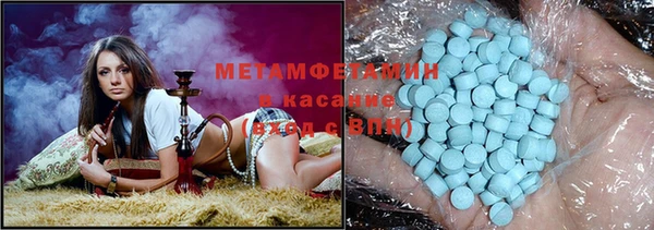mdpv Корсаков