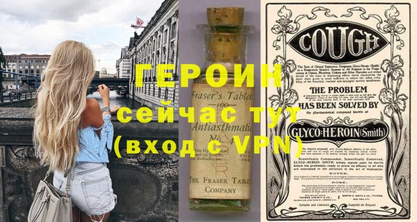 синтетический гашиш Козловка