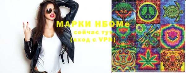 mdpv Корсаков