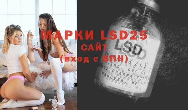 mdpv Коряжма