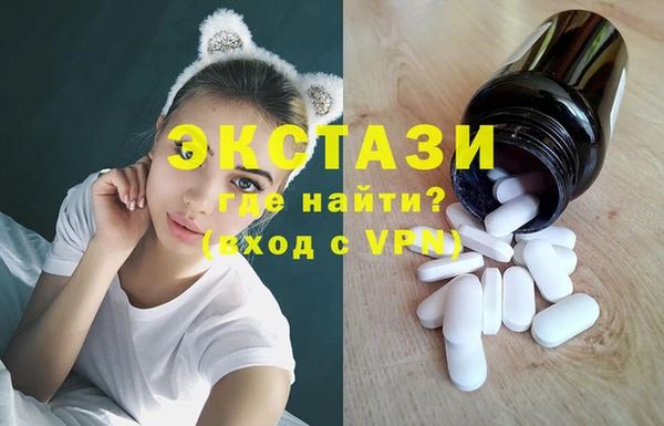 каннабис Костерёво