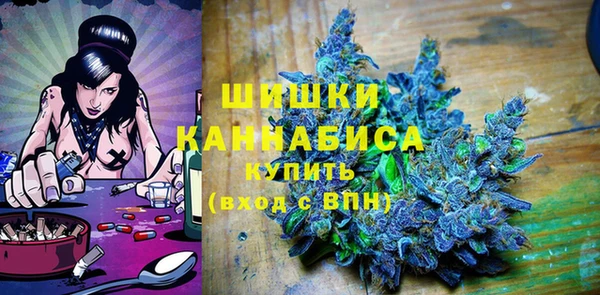 MDMA Верхний Тагил