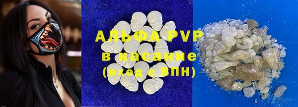 MDMA Верхний Тагил