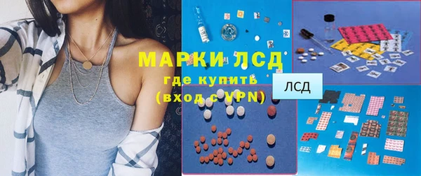 каннабис Костерёво