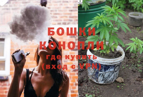 каннабис Костерёво