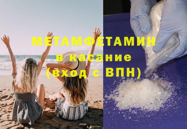 mdpv Коряжма