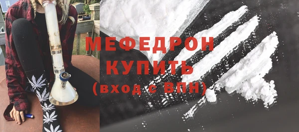 каннабис Костерёво