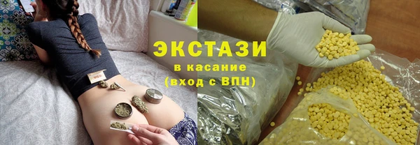 mdpv Корсаков