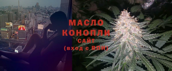 mdpv Коряжма