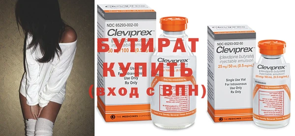 mdpv Корсаков
