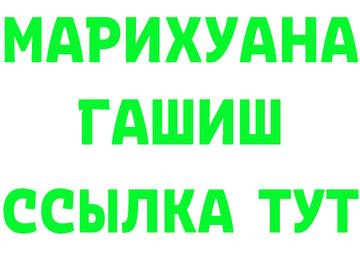 Alfa_PVP СК как войти маркетплейс omg Оленегорск